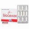 Bioselac 10 vaginal capsules — Made in Poland by Biomed — Free Delivery