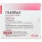 Gynipral, solution for injections 10mcg/2ml, 2ml x 5 ampoules — Made in Austria — Free Delivery
