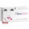Hyal-Eros 10 vaginal suppositories — Made in Bosnia and Herzegovina — Free Delivery