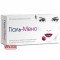 Hyal-Meno 10 vaginal suppositories — Made in Bosnia and Herzegovina — Free Delivery