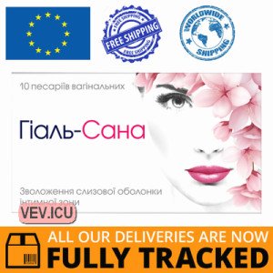 Hyal-Sana 10 vaginal suppositories — Made in Bosnia and Herzegovina — Free Delivery Hyal-Sana 10 vaginal suppositories — Made in Bosnia and Herzegovina — Free Delivery