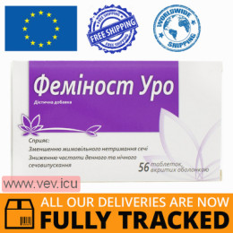 Feminost Uro 56 tablets — Made in Poland — Free Delivery