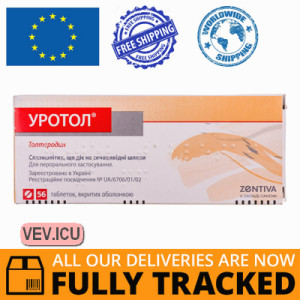 Urotol 2mg 56 tablets — Made in Czech — Free Delivery