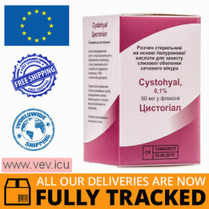 Cystohyal, sterile solution based on hyaluronic acid, 50 ml — Made in Italy — Free Delivery 