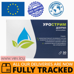 Urostim Dysuril 30 capsules — Made in Poland — Free Delivery