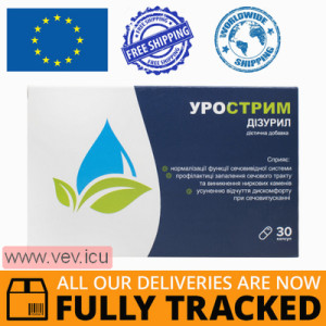 Urostim Dysuril 30 capsules — Made in Poland — Free Delivery
