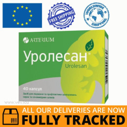 Urolesan 40 capsules — Made in Ukraine — Free Delivery