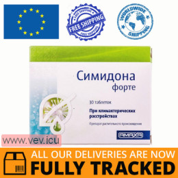 Cimidona Forte 13mg 30 tablets — Made in Switzerland — Free Delivery