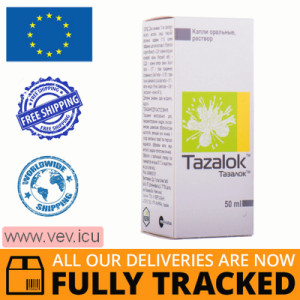 Tazalok oral drops 50 ml — Made in Germany — Free Delivery