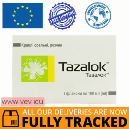 Tazalok oral drops 300 ml (3pcs x 100ml) — Made in Germany — Free Delivery