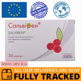 Salviren, with urinary tract infections, 30 capsules — Made in Spain — Free Delivery