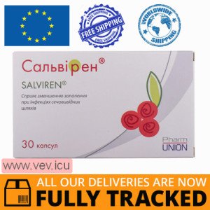 Salviren, with urinary tract infections, 30 capsules — Made in Spain — Free Delivery
