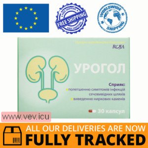 Urogol 30 capsules — Made in Germany — Free Delivery