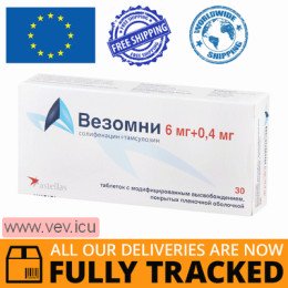 Vesomni 6mg/0.4mg 30 tablets — Made in Netherlands — Free Delivery