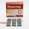 Uriclar 30 capsules — Made in Romania — Free Delivery