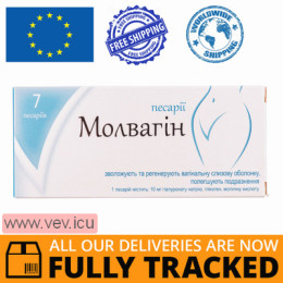 Molvagin vaginal pessaries 7 pcs — Made in Poland — Free Delivery