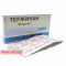Tergynan 10 suppositories — Made in France — Free Delivery