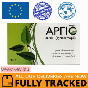 Argis, hygienic and prophylactic agent with anti-inflammatory and antiseptic action, 10 suppositories — Made in Ukraine — Free Delivery