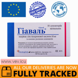 Giaval 10 vaginal suppositories — Made in Italy — Free Delivery