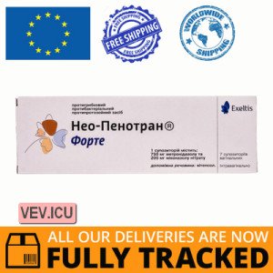 Neo-Penotran Forte 7 vaginal suppositories — Made in Turkey — Free Delivery