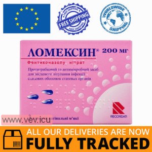 Lomexin vaginal capsules 200mg 3 pcs — Made in Italy — Free Delivery Lomexin vaginal capsules 200mg 3 pcs — Made in Italy — Free Delivery