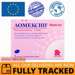 Lomexin vaginal capsules 600mg 1 pcs — Made in Italy — Free Delivery