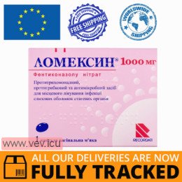 Lomexin vaginal capsules 1000mg 1 pcs — Made in Italy — Free Delivery