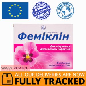 Femicline 10mg 6 vaginal tablets — Made in Ukraine — Free Delivery