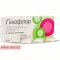 Gynoflor 6 vaginal tablets — Made in Switzerland — Free Delivery