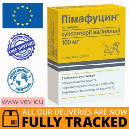 Pimafucin 100mg 3 suppositories — Made in Italy— Free Delivery