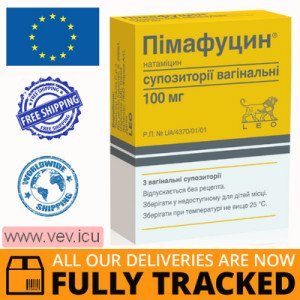 Pimafucin 100mg 3 suppositories — Made in Italy— Free Delivery