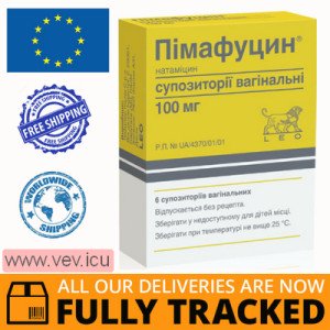 Pimafucin 100mg 6 suppositories — Made in Italy— Free Delivery