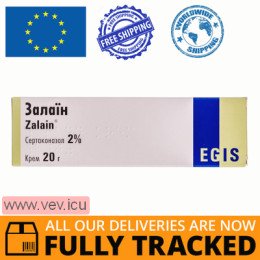 Zalain cream 2%, 20g  — Made in Hungary — Free Delivery