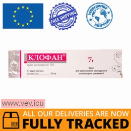Clofan cream 10% 7g — Made in India — Free Delivery