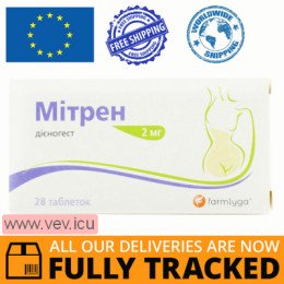 Mitren 2mg 28 tablets — Made in Spain — Free Delivery