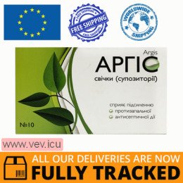 Argis, hygienic and prophylactic agent with anti-inflammatory and antiseptic action, 10 suppositories — Made in Ukraine — Free Delivery