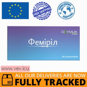 Femiril, with plant extracts, anti-inflammatory, 10 suppositories — Made in Ukraine — Free Delivery