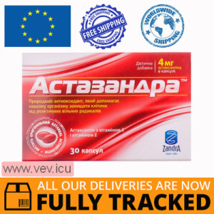 Astazandra,natural antioxidant for general strengthening of the body, 30 capsules — Made in Switzerland — Free Delivery