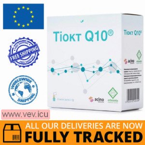 Thioct Q10, powder 5g x 20 sachets — Made in Italy — Free Delivery