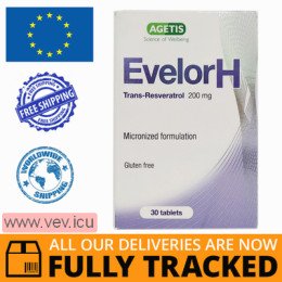 Evelor H 200 mg 30 tablets — Made in Cyprus — Free Delivery