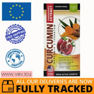 Curcumin with pomegranate 30 capsules — Made in USA — Free Delivery
