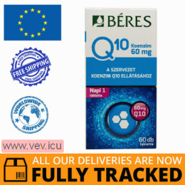 Coenzyme Q10, 60 tablets — Made in Hungary — Free Delivery