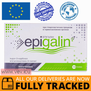 Epigalin 60 capsules — Made in Germany — Free Delivery
