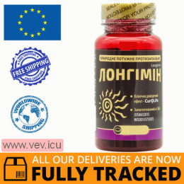 Longimin 612 mg, 60 capsules — Made in USA — Free Delivery