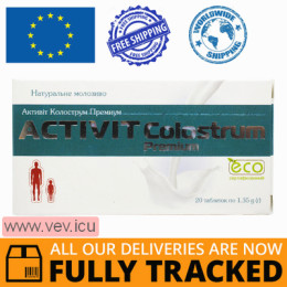 Activit Colostrum 20 tablets — Made in Romania — Free Delivery
