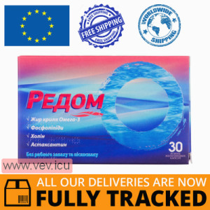 Redom with Omega-3 and phospholipids 30 capsules — Made in Turkey — Free Delivery