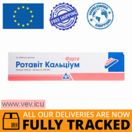 Rotavit Calcium Forte 20 effervescent tablets — Made in Bulgaria — Free Delivery