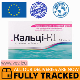 Calcium-K1 with vitamin D3 and zinc, 30 capsules — Made in Czech — Free Delivery