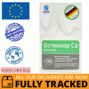 Osteokor CA 30 capsules — Made in Germany — Free Delivery