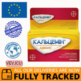 Calcemin Advance 60 tablets — Made in USA — Free Delivery Calcemin Advance 60 tablets — Made in USA — Free Delivery